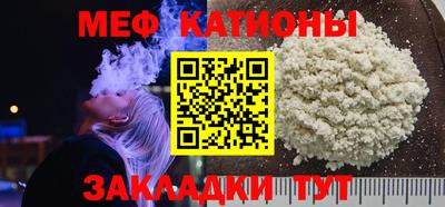 экстази Апрелевка