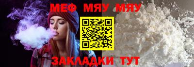 бошки Аргун