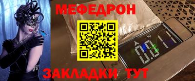 бошки Аргун