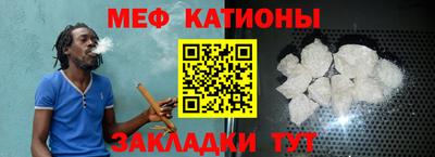 бошки Аргун