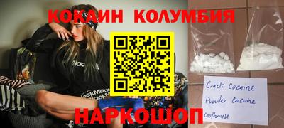 Альфа ПВП Апшеронск