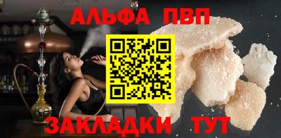 экстази Апрелевка