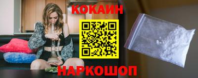 бошки Аргун