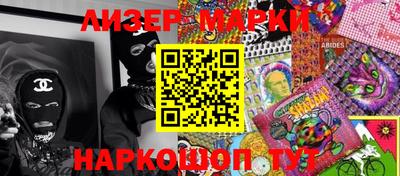 бошки Аргун