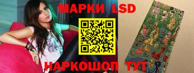 бошки Аргун