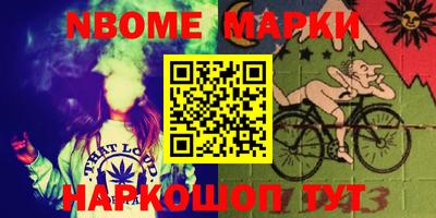 экстази Апрелевка