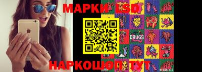 бошки Аргун