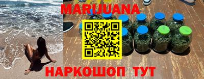 Альфа ПВП Апшеронск