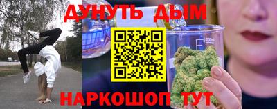 экстази Апрелевка