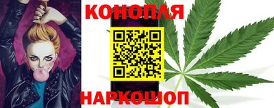 бошки Аргун