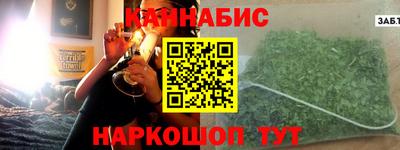 экстази Апрелевка