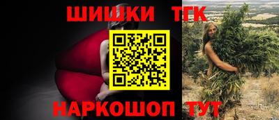 экстази Апрелевка