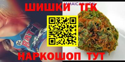 Альфа ПВП Апшеронск