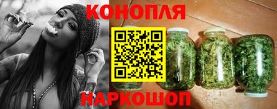 экстази Апрелевка