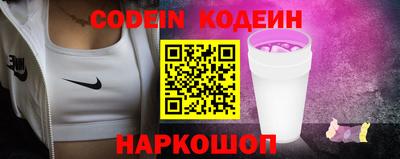 экстази Апрелевка