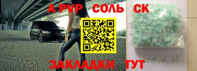 экстази Апрелевка