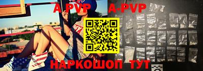 бошки Аргун