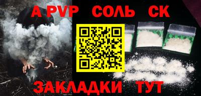 экстази Апрелевка