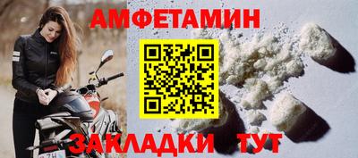 экстази Апрелевка
