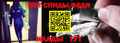 экстази Апрелевка