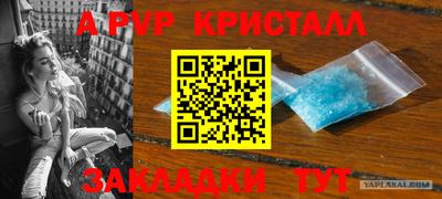 экстази Апрелевка