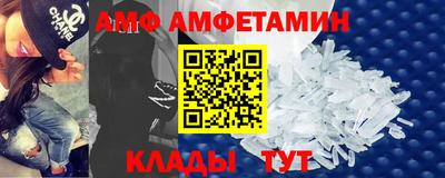 бошки Аргун