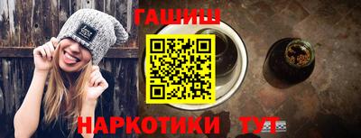 бошки Аргун