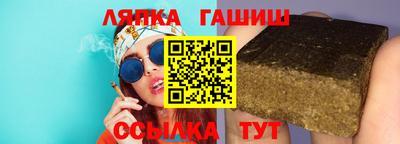 экстази Апрелевка