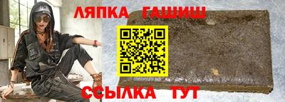 бошки Аргун