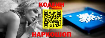 экстази Апрелевка
