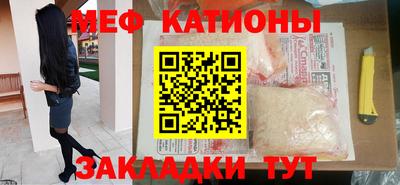 экстази Апрелевка