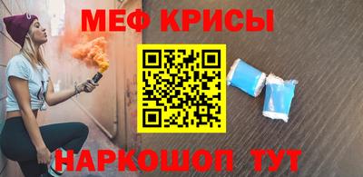 бошки Аргун