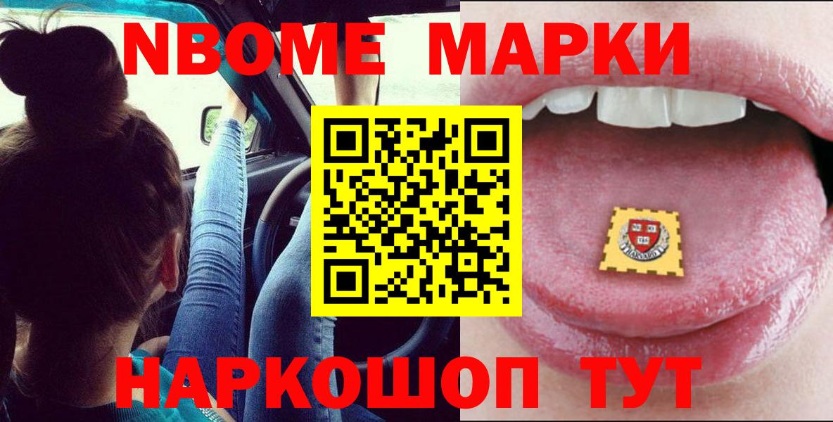 Лсд 25 экстази кислота  ЛСД экстази  ЛСД экстази ecstasy  Аша  Вход с VPN 